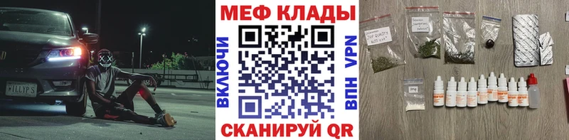 APVP Шатура