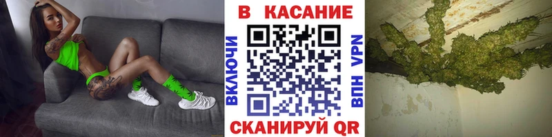 Наркошоп Шатура А ПВП  Псилоцибиновые грибы  Гашиш  Каннабис  COCAIN  мега зеркало  АМФ 