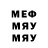 Метадон methadone Niagarchichin