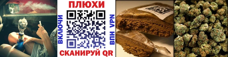 ГАШ Premium  как найти   Шатура 