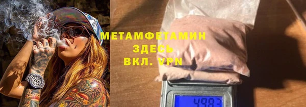 Альфа ПВП Алексеевка