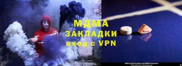 Альфа ПВП Алексеевка