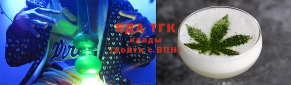 ГАЛЛЮЦИНОГЕННЫЕ ГРИБЫ Алзамай