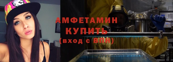 Альфа ПВП Алексеевка