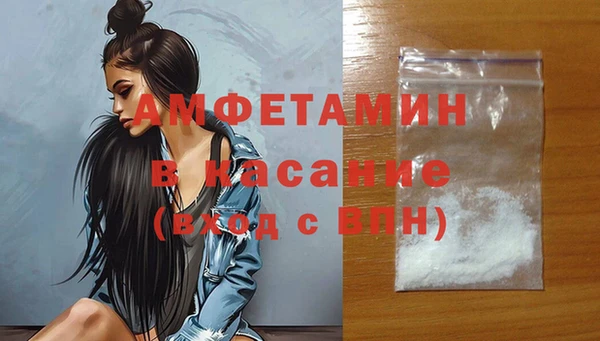 сатива Алексин